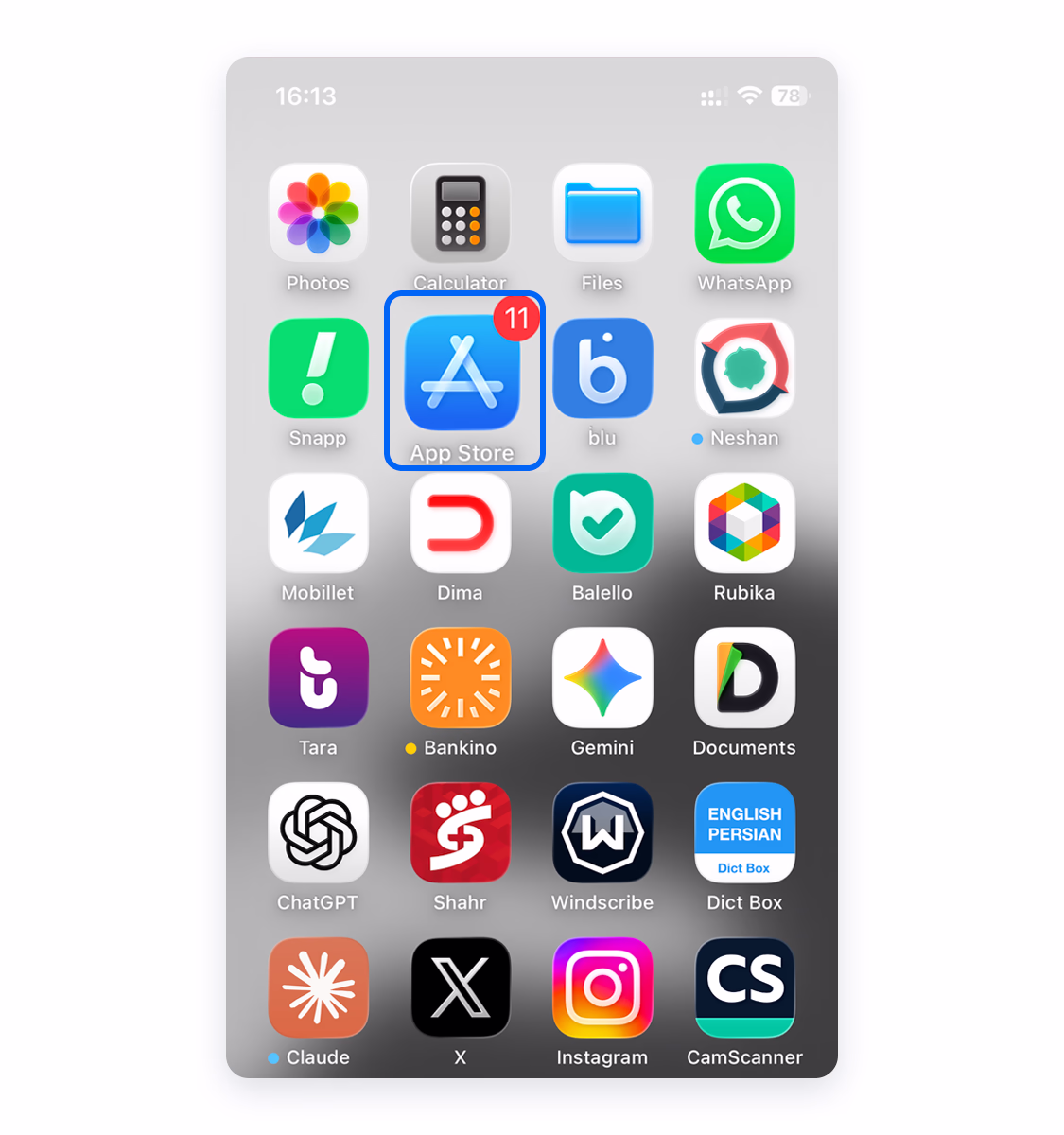 اپ استور آیفون