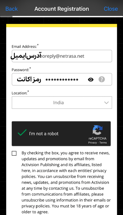 اطلاعات اکانت اکتیویژن