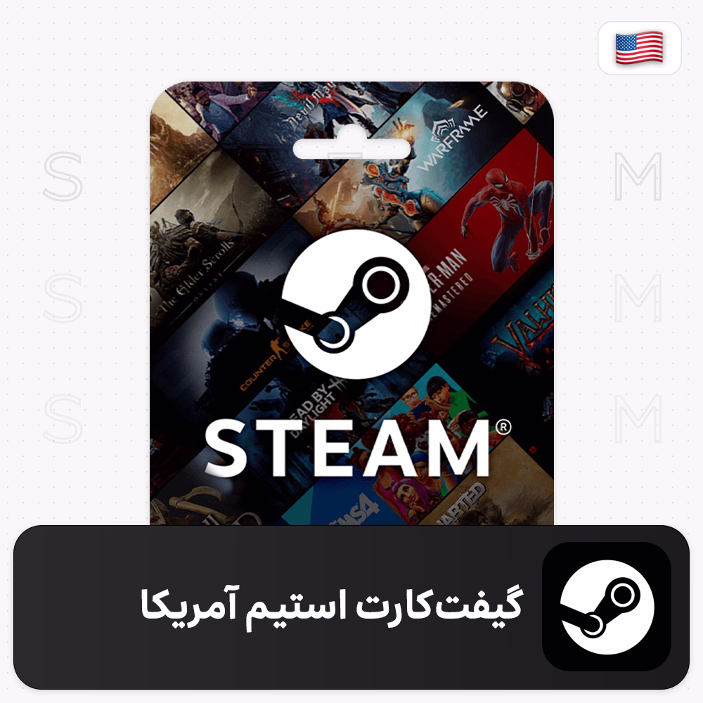 steam-usa خرید گیفت کارت استیم آمریکا